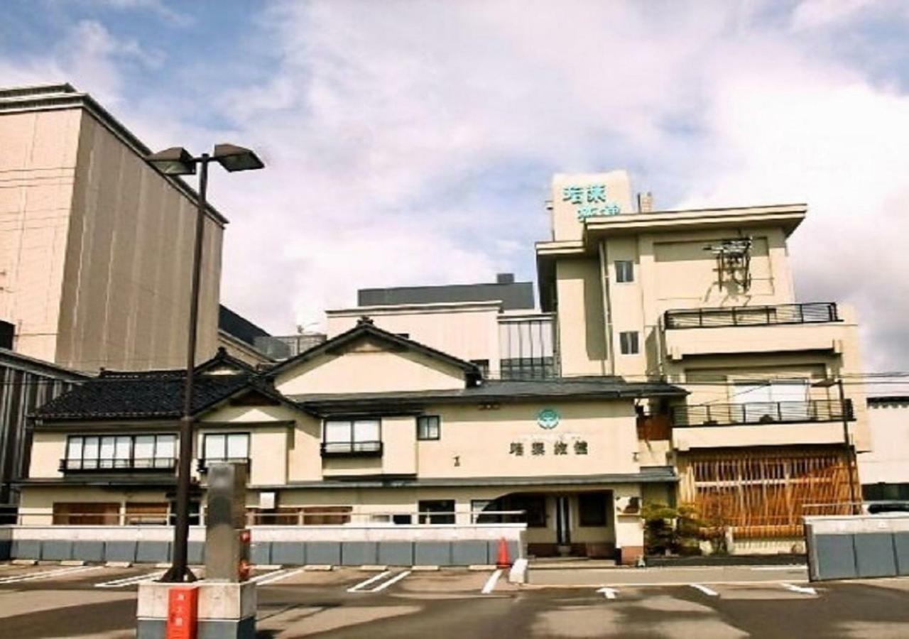 Wakaba Ryokan / Vacation Stay 29362 Sakata Extérieur photo